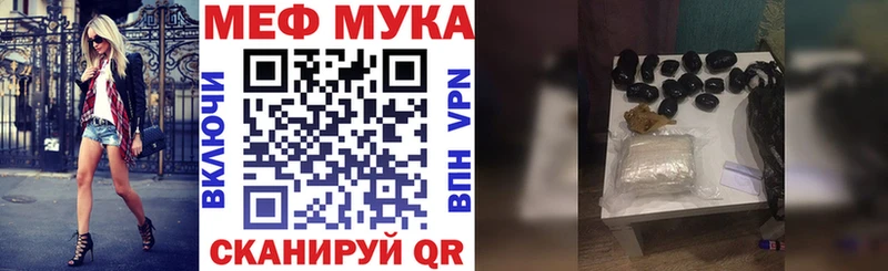 Купить наркотики цена Окуловка COCAIN  Мефедрон  ГАШ  Псилоцибиновые грибы  гидра как зайти  Амфетамин  Конопля 