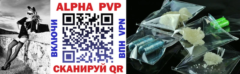 A PVP СК Окуловка