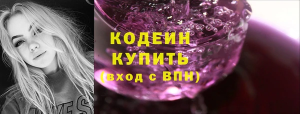 а пвп мука Беломорск