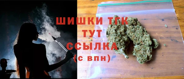 мескалин Касимов