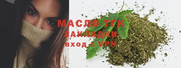 а пвп мука Беломорск