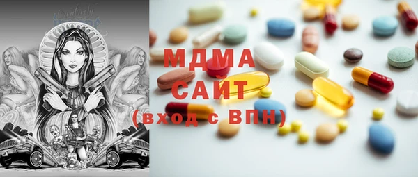 каннабис Баксан