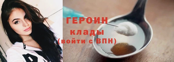 а пвп мука Беломорск