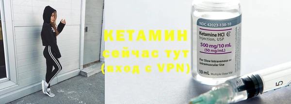 марки lsd Белоозёрский