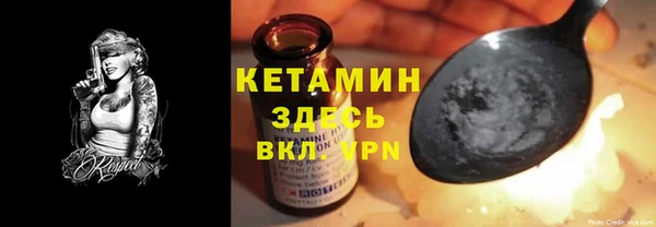 а пвп мука Беломорск