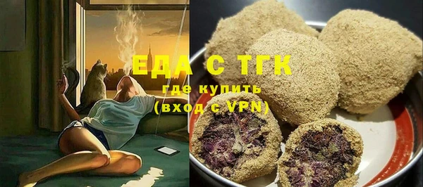 jwh Карталы