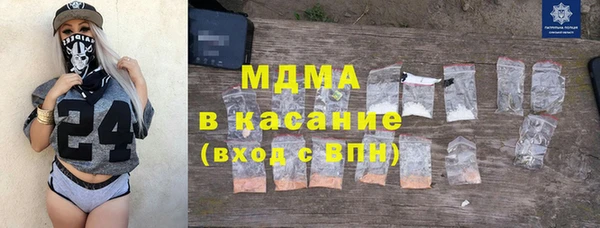 а пвп мука Беломорск
