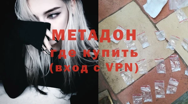 а пвп мука Беломорск