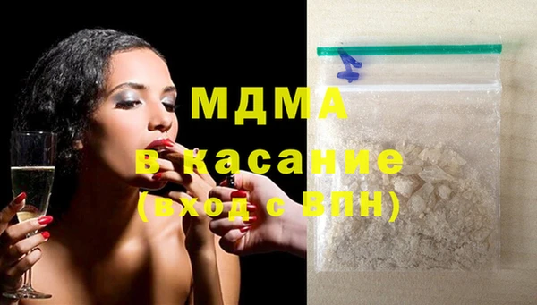 марки lsd Белоозёрский