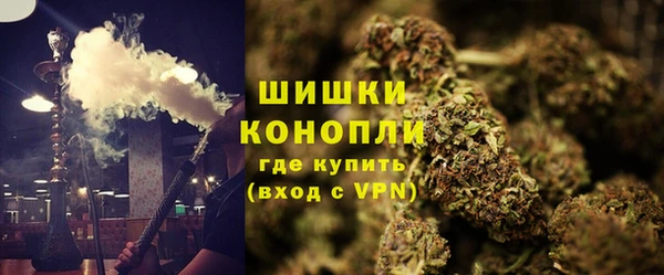 марки lsd Белоозёрский