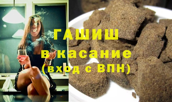 марки lsd Белоозёрский