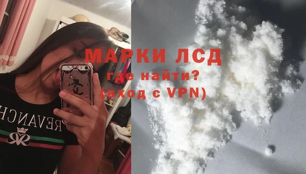 jwh Балахна
