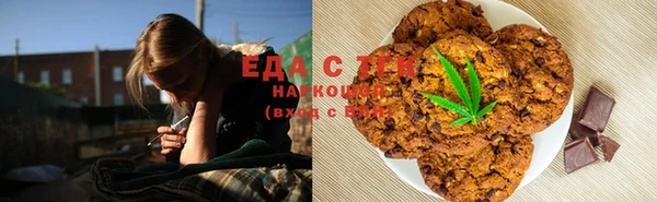марки lsd Белоозёрский