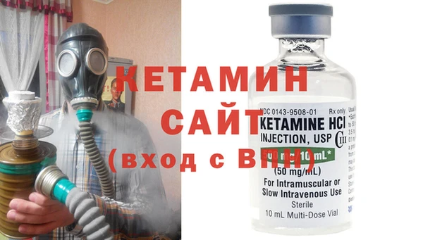 ALPHA PVP Белокуриха