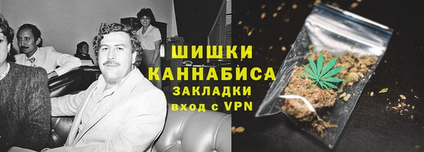 а пвп мука Беломорск