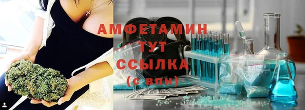а пвп мука Беломорск