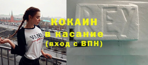 а пвп мука Беломорск