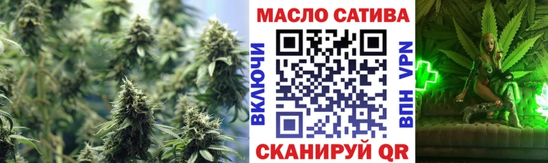 darknet телеграм  Окуловка  Дистиллят ТГК гашишное масло  МЕГА сайт 